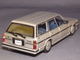 DISM 7904, Toyota Mark II Wagon LG, 1988, 1:43 - Autres & Non Classés