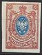 Poste 1889/1904-YT N° 46 Type B 15k.lilas-bleu-ND-NEUF X X - Neufs