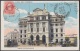 POS-242 CUBA POSTCARD 1922. LONJA DEL COMERCIO HABANA. HAVANA EXCHANGE BUILDING TO AUSTRIA. - Cuba