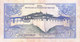 BHUTAN 1986 CURRENCY NOTE / BANK NOTE - 1 NGULTRUM - Bhutan