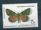 9491 Russia 1986 Fauna Butterfly ERROR Mirror Print Back Side (1 Stamp) MNH R++ - Butterflies