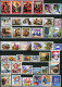 SERBIA And MONTENEGRO 2003 Complete Year MNH - Full Years