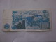 BILLET ALGERIE 100 DINARS 1981 - Algeria