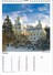 BRD Kalender 2016 Oberlausitz Landschaft Und Kultur Bilder: Ostritz, Herrnhut, Obergurig, Sohland, Görlitz, Zittau Usw. - Kalender