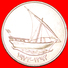 * GREAT BRITAIN (1973-1989): UNITED ARAB EMIRATES ★ LARGE 10 FILS 1393-1973 SHIP! LOW START  NO RESERVE! - Emirats Arabes Unis