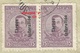 Greece 1920 Bulgarian Occupation Of Gumurdjina - Gumuldjina - Komotini - Thrace Stamps With ERROR!!! - Komotini