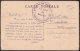 F-EX3127 FRANCE FRANCIA 1932 FRANCHISE MILITAIRE RABAT MOROCCO MARRUECOS TO FRANCE. - Military Postmarks From 1900 (out Of Wars Periods)