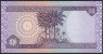 Iraq 50  Dinara 2003 P90 UNC - Iraq