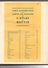 Delcampe - ANNUAIRE DIDOT-BOTTIN Commerce - Industrie 1935 GUIDE DU LECTEUR - Telephone Directories