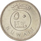 Monnaie, Kuwait, Jabir Ibn Ahmad, 50 Fils, 1999, SUP+, Copper-nickel, KM:13 - Kuwait