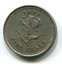 1975 Rhodesia 5 Cent Coin - Rhodesia