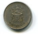 1975 Rhodesia 5 Cent Coin - Rhodésie