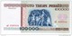 Belarus - Pick 15 - 100.000 (100000) Rublei 1996 - Unc - Bielorussia