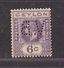 CEYLAN - Perforé-Perfin-Perforés-Perfins -  V.B.    - - Ceylan (...-1947)