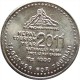 NEPAL TOURISM YEAR 2011 RUPEE 1000 SILVER COMMEMORATIAVE COIN 2011 UNCIRCULATED UNC - Népal