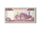 Billet, Chypre, 5 Pounds, 2003, 1.9.2003, KM:61b, NEUF - Chipre