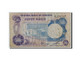 Billet, Nigéria, 50 Kobo, Undated (1973-78), KM:14e, B - Nigeria