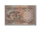 Billet, Pakistan, 1 Rupee, Undated (1982), KM:26a, TB - Pakistan