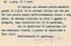 5749.   Ing. A. Nisi & Figli - Ingegneria Industriale - Ancona - Commerciale - 1930 Per Laterizi Fratelli Testa Lanciano - Altri & Non Classificati