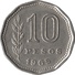 Argentina - 1965 - 10 Pesos - KM 60 - VF - Argentine