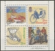 Martin Mörck/Piotr Naszarkowski Sweden 2005. Mopeds. Michel 2493-2500 MNH. Signed. - Ongebruikt