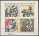 Martin Mörck/Piotr Naszarkowski Sweden 2005. Mopeds. Michel 2493-2500 MNH. Signed. - Neufs