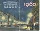 Russia USSR Advertising Calendar 1960  Savings Bank National Loan - Small : 1941-60