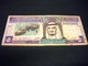 ARABIE SAOUDITE 5 RIYAL 1983, Pick N° 22 B, SAUDI ARABIA - Arabie Saoudite