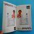 Delcampe - UEFA EURO 2000 - CROATIA TEAM Programme & Guide * Football Soccer Fussball Programm Programma Kroatien Croatie Croazia - Books