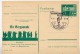 DDR P79-44b-82 C214-a Postkarte PRIVATER ZUDRUCK Bergparade Schwarzenberg Sost. 1982 - Cartes Postales Privées - Oblitérées
