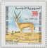 Tunisie 2002. Enveloppe, Entier Postal. Gazelle Des Dunes, Gazella Leptoceros - Wild