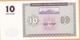 ARMENIA 10 DRAM 1993 FDS - Armenien