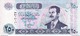 IRAQ 250 DINARS 2002 P-88 AU/UNC [IQ344a] - Iraq