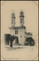 ALGÉRIE 1900 : L&rsquo;ARBA. L&rsquo;Eglise. Typo - Autres & Non Classés