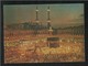 Saudi Arabia 3 D Picture Postcard Holy Mosque Ka´aba Macca Day & Night Scene Islamic Islam Plastic View Card - Arabie Saoudite
