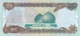 Delcampe - IRAQ 5 : 250 DINARS 1986 2002 ALL NOTES SADDAM HUSSAIN PORTRAIT 11 +1 AU-UNC SET - Iraq
