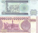 Delcampe - IRAQ 5 : 250 DINARS 1986 2002 ALL NOTES SADDAM HUSSAIN PORTRAIT 11 +1 AU-UNC SET - Iraq