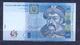 Ukraine - 2004  - 5 Grivni - P118a...UNC - Ukraine