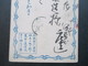 Japan Alte Ganzsache Mit 3 Stempel. Interessant??!! - Storia Postale