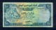 Banconota Yemen 10 Rials 1981 SPL - Yémen