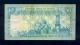 Banconota Yemen 10 Rials 1981 SPL - Jemen