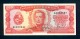 Banconota Uruguay 100 Pesos 1967 FDS - Uruguay