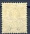 Svizzera 1882 N. 61 C. 12 Oltremare, Carta Bianca, Fil. 1 MH Cat. &euro; 330 Firmato A. Diena - Neufs