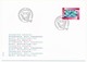 SUISSE -  FDC 1996 - Timbres Poste Spéciaux - 6 Enveloppes (Donner Des Chances, Piaget ...) - FDC