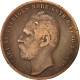 Monnaie, Suède, Carl XV Adolf, 2 Öre, 1866, TTB, Bronze, KM:706 - Suède