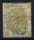 Hong Kong : Sg 18   Mi Nr 16   Gestempelt/used/obl.  1866 Olive Bistre Clear Postmark B62 - Gebraucht