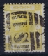 Hong Kong : Sg 22   Mi Nr 22   Gestempelt/used/obl.  1877 Clear Postmark SI Shanghai  Small Tear At Left Top - Gebruikt