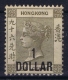 Hong Kong : Sg 42  Mi Nr 41 WM CA Part Gum   1885 - Ungebraucht