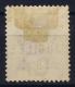 Hong Kong : Sg 51 C Broken 1 Variety  Mi Nr 51 Var. Fine Not Used (*) SG 1891 Jubilee - Ungebraucht