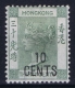 Hong Kong : Sg 54  Mi Nr 53 Ib MH/* Falz/ Charniere 1888 - Neufs